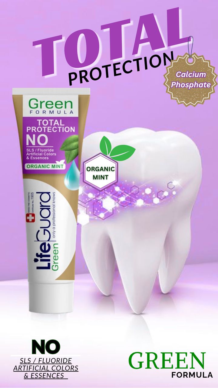 مراقبت دهان و دندان